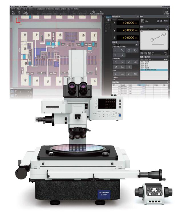 奧林巴斯測量顯微鏡STM7